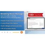 BWL Post To Breaking News Manager