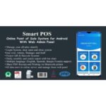 Smart POS-Online Point of Sale System for Android with Web Admin Panel