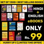Mastering Digital Product Sales: Your Comprehensive Course to Success - Image 2